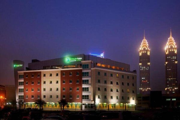 Горящая путевка на Кубу — отель Holiday Inn Express Internet City (Дубай Джумейра)
